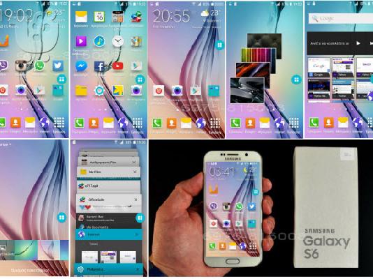 Samsung Galaxy S6 (clone) ΤΕΤΡΑΠΥΡΗΝΟ 32GB 12MP Camera Metal Frame Best Price 230€...